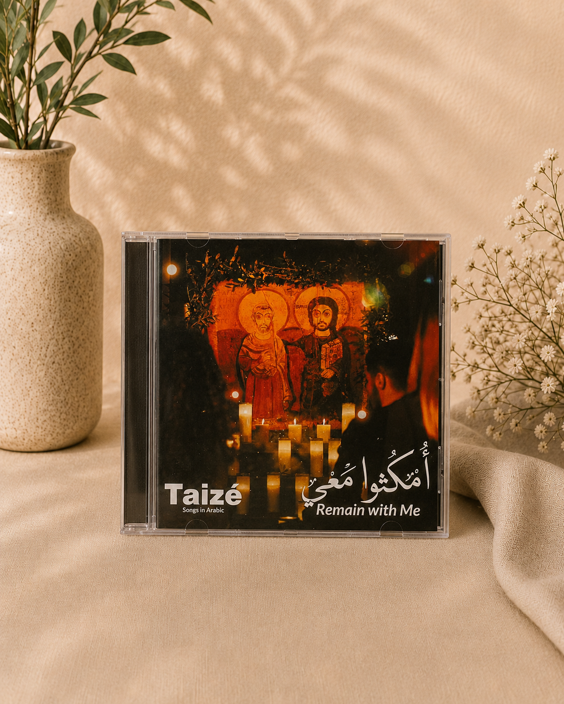 Taizé: Remain with Me – Omkouthou Ma’y